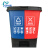 安大侠 脚踏双桶双胞胎垃圾桶干湿分离户外连体垃圾桶 可回收+有害蓝红 30L
