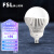 佛山照明（FSL）LED灯泡大功率商超照明工厂库房高亮风扇散热节能灯E40大螺口150W白光5700K