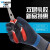 多给力（WonderGrip）WG-318 全浸防水型作业手套防滑劳保乳胶工作手套 L#12双定做
