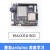 Sipeed Maix Duino k210 RISC-V AI+lOT ESP32  AI开发板 套餐四 duino+麦阵+tf