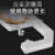 高精度测厚仪数显测厚规测量珍珠直径卡尺测钢板厚度尺平头弯尖头 (重型)弯尖头0-30MM