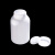 塑料大口圆瓶加大口试剂园瓶HDPE分装瓶黑色避光广口塑料样品瓶 大口100ml 10个