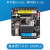 定制国产PLC工控板GPU222 兼容CPU224XP S7-200板式控制器 MPU222XP-晶体管型无扩展口 空白LOGO