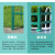 百思罗尼 锌钢草坪护栏花圃围栏绿化带栅栏花园隔离栏杆市政园林（每3米拼成一片） 单位：米 锌钢焊接-0.4米高