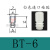 机械手吸盘STAR三层BT-5-SI BT-7-NBR真空吸盘气动工业吸嘴配件 BT6白色