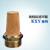 适用于气动铜烧结滤芯 气路排气消音器 7天定制 KXY-25 M32*2 G1（2个装）