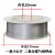 鸣固 气保焊丝 硬面堆焊焊丝 583型维修用焊接焊丝 583-1.6mm（15kg）
