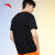 安踏短袖男 夏季新款棉质休闲透气短T男子运动上衣T恤 基础黑-11 180/XL