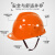林盾工地安全帽透气国标加厚防砸头盔建筑工程劳保工人头盔免费印字 橙色 均码