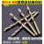 高速钢全磨直柄含钴麻花钻头不锈钢钻取孔钻头2.0-14 2.5mm不锈钢麻花钻