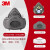 3M防尘面罩口罩 防工业粉尘打磨KN95装修煤矿焊接沙场3200面罩 3200+3700+3701防尘三件套
