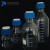 流动相液相溶剂瓶液相色谱瓶H瓶2505001000ml蓝盖瓶 100ml透明含盖（2孔）