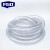 FGO 透明钢丝软管 聚氯乙稀软管 隔膜泵配管 （1米单价） 内径25mm 壁厚3mm （1寸）