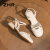 ZHR包头凉鞋女2024夏季新款新中式刺绣珍珠一字带玛丽珍气质粗跟单鞋 米白 35