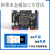 Mini Linux开发板ARM嵌入式I.MX6ULL IMX6ULL核心强STM32 EMMC版7寸RGB屏1024TF卡读卡器