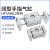 宽阔型气动手指气缸MHL2-10D/16D20D25D32D40D/D1加长HFT16X30 HFT16-30-S