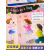 【视频教学】全套10册英语绘本小学二年级阅读小学生英文课外书籍
