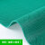 LZJV防滑地垫大面积全铺商用防水pvc镂空厨房户外塑料地毯浴室防滑垫 绿色【加密5.0MM】 2.0米宽*15米长【整卷】