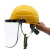 东安（DA）带护目镜安全帽ABS 施工工人防护帽