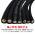 创华 橡胶电缆100米/卷	PUR-TRVV2芯1.5平方单位卷