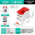 伊莱科（ELECALL）分线盒 1进6出 大电流接线盒并线端子排单级分线盒UKK-160A 红色(5个装)