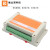 Modbus RTU扩展模块 32路RS485继电器输出分散式扩展 PLC扩展模块 32路继电器型输出