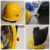 新型头戴式焊帽卡扣安全帽专用（防退丝） 活动可调宽度（未焊接）