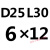 定制 铝合金弹性联轴器 编码器 绕线联轴器(D20L25)(D25L30)(D32L40)定制 米白色