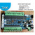 plc工控板JK2N 兼容FX2N 模拟量 脉冲多点位控制板 JK2N48点 改版定制继电器MR