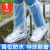一次性雨鞋鞋套下雨天防水防滑透明塑料加厚耐磨脚套防雨高筒长筒 1双透明长筒特厚款/耐磨/防水/
