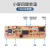 板CBJ-002线路板电路板控制板版 五键006