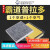 珺旋适配10-14-16-18-19款丰田霸道普拉多空气空调滤芯滤清器3.5排量4 2019年 普拉多 3.5L