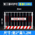 适用工地基坑护栏网 施工围挡警示隔离围栏 定型化临边防护栏  建筑工 1.2*2米/5.0kg/竖杆带字 红白