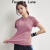 Fauntie Luna2020新款运动短袖T恤女宽松跑步瑜伽服上衣训练健身罩衫夏季 紫色 S