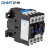 正泰（CHNT）交流接触器接触式继电器CJX2-2501 48V
