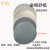 金相材料分析砂纸抛光打磨粗磨精磨超精磨上海中机一包100片 ZJSZ2000-1