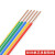 金龙羽 电线电缆直销多芯软线国标铜芯电线BVR 10平方100米/卷 黄色
