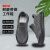 聚远（JUYUAN）劳保鞋 一脚蹬工地干活耐磨防滑轻便工作运动鞋  灰色 43码 1双价（2双起售） 