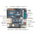 mini2440开发板ARM9 S3C2440嵌入式linux学习板WINCE开发 选购配件 8成新+TD35屏