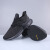 阿迪达斯 （adidas）新款 ALPHABOUNCE 阿尔法小椰子男子运动鞋跑步鞋BD7095三代 D97320「黑色」 42