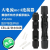 定制大电流mc4光伏连接器45A/65A接头公母插头O型实心10平方光伏线缆 电流45A电压1500V6mm2线径