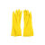 HKFZ牛筋乳胶橡胶手套加长加厚防水洗衣洗碗家务手套防护手套 黄色 S