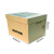 上柯 W1254 牛皮纸档案箱文件收纳盒档案箱 2号档案箱420×320×300mm