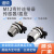 M12弯针连接器传感器插座23456812芯防水接头弯针型D型插座  5芯 公座
