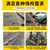 圣极光M型车位挡车器2000*100壁厚1.5mm停车场路障栏杆S11304黄黑