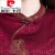皮尔卡丹（pierre cardin）高档品牌女装红色改良旗袍裙2024年夏季新款国风中长款短袖连衣裙 红色 M