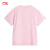 李宁短袖T恤女子2024夏季新款简约百搭史迪奇印花圆领上衣ATSU170 盈粉色-3 M