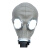 护力盾 MF1（59式鬼脸面具）工厂车间过滤防护面具 适用于喷漆、化工、煤矿等眼脸部防 可替换滤芯防毒面具