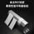 灼华（ZhuoHua）RFID电子标签 PET柔性抗金属 尺寸65*35单张 芯片R6-P