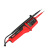优利德(UNI-T)UT15C防水型测电笔自动量程笔式万用表数字测电笔数显式万能表12～690V